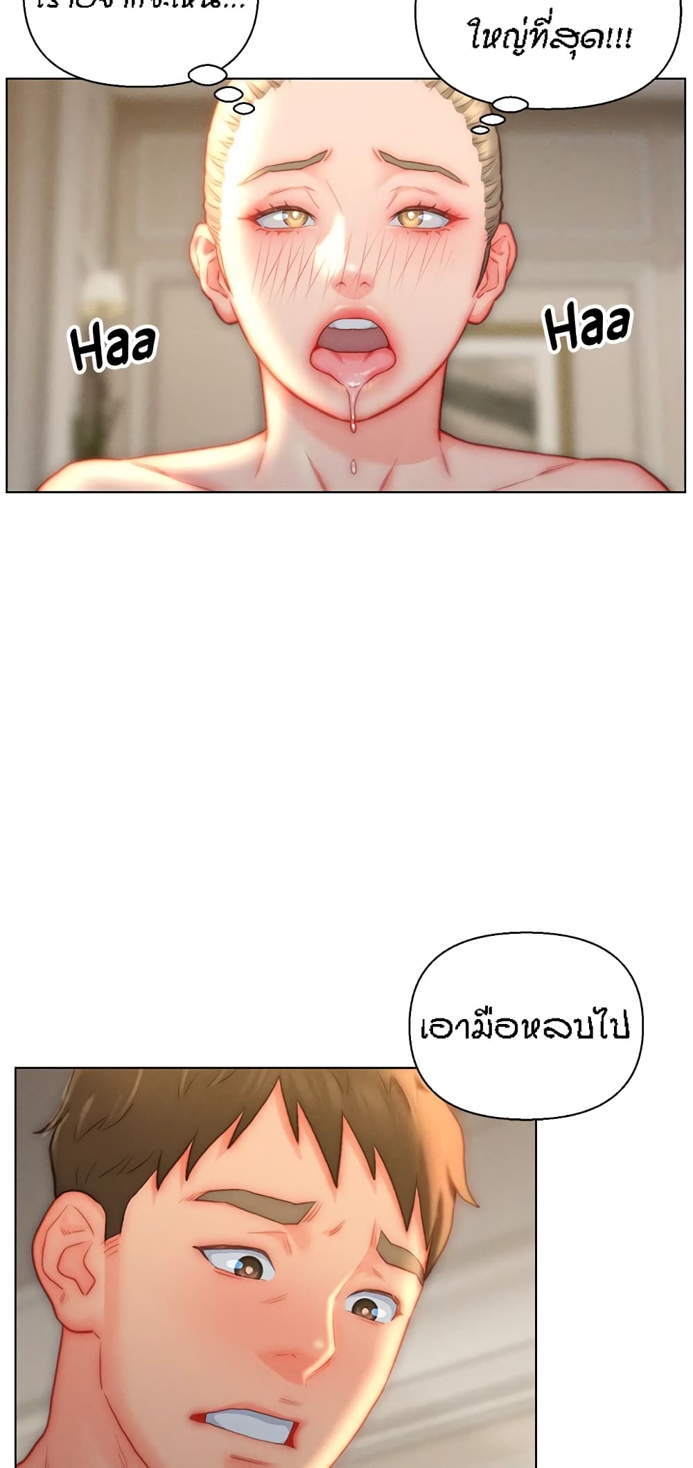 Doujin-Lc- อ่าน โดจิน มังฮวา เกาหลี ญี่ปุ่น จีน แปลไทย Live In Son-in Law ตอนที่ 1 2 3 4 5 6 7 8 9 10 11 12 13 14 ฟรี ไม่มีโฆษณา อ่าน โดจิน Manhwa เกาหลี ญี่ปุ่น จีน เรามีครบ คัดมาให้เน้นๆ โดจิน 18+ รับประกันความฟินโดย  Doujin Lc